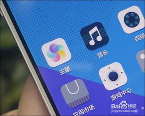 华为手机怎么拍物