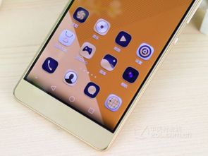 华为手机怎么内存融合