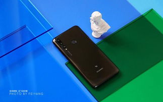 华为手机怎么去广角