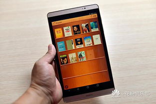 华为手机平板怎么共享 华为手机平板怎么共享