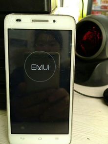 华为手机怎么重开机