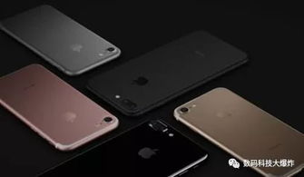 华为手机怎么更像苹果