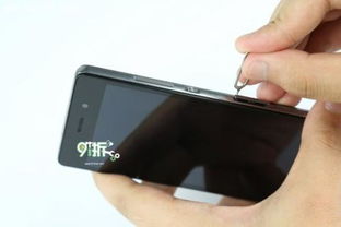 华为手机怎么长拼图