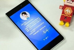 华为手机怎么显示不好