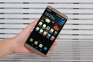 华为手机怎么切换城市