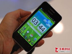 华为手机怎么联雪佛兰 华为手机怎么联雪佛兰