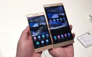 华为手机怎么设备黑字