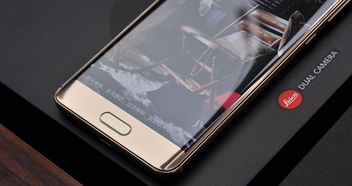 华为手机屏幕怎么倒置 华为手机屏幕怎么倒置