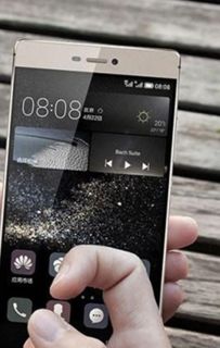 华为手机怎么节图