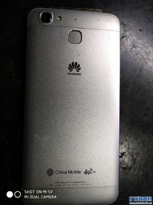 华为手机色差怎么调