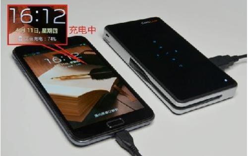 华为手机怎么连接外派