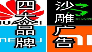 oppo手机怎么下载华为手机铃声