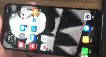 华为外放怎么关掉手机