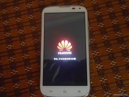 华为手机以前怎么不行 华为手机以前怎么不行