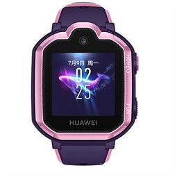 手表怎么打字华为手机