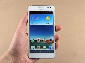 华为手机应该怎么介绍 华为手机应该怎么介绍