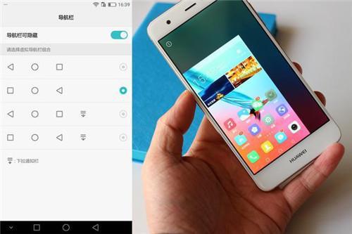 华为怎么加密手机照片 华为怎么加密手机照片