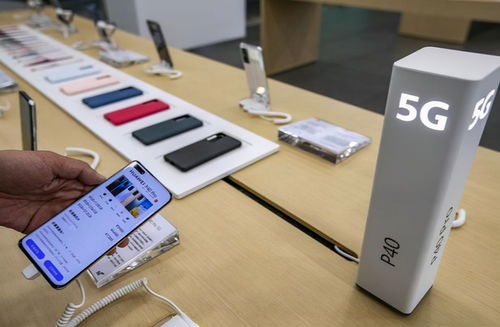 华为手机点名怎么取消