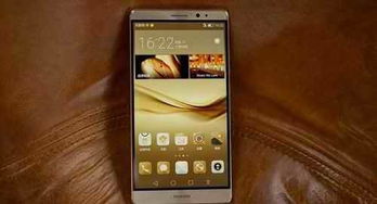 华为手机灯怎么拍