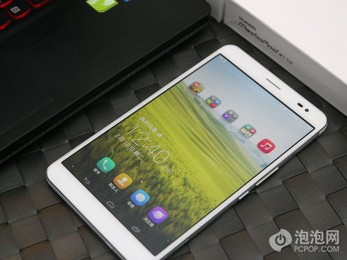 华为手机怎么变薄屏 华为手机怎么变薄屏