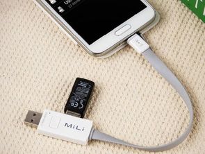 华为手机优盘怎么读取 华为手机优盘怎么读取