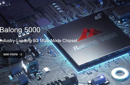 华为手机怎么更换芯片 华为手机怎么更换芯片