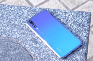 华为手机比例怎么修改 华为手机比例怎么修改