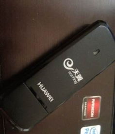 华为手机怎么换卡带 华为手机怎么换卡带