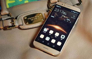 怎么翻转相机华为手机