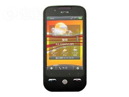 怎么查华为手机照片