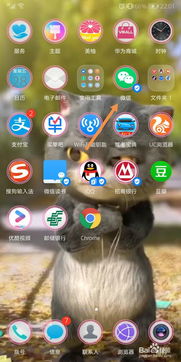 老版华为手机怎么分身