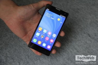 华为手机怎么性能检测