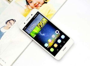 华为rio手机怎么查找