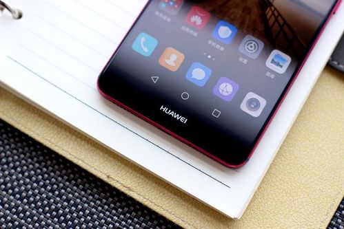 华为手机红门怎么上锁