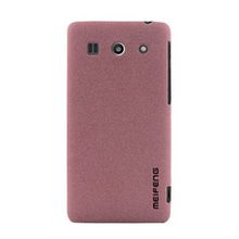 美女怎么用华为手机 美女怎么用华为手机