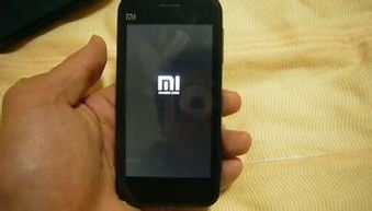 华为手机怎么刷币