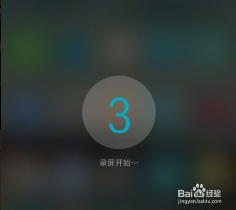 华为怎么快捷解锁手机