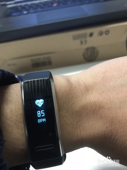 华为手机怎么手动操作