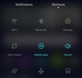 华为手机怎么没有消息