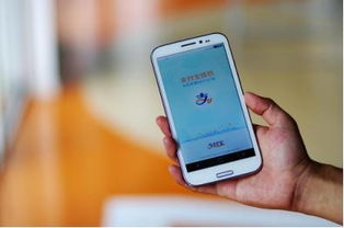 华为手机怎么老是广告