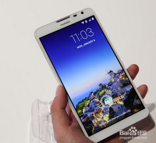 华为手机怎么延电量 华为手机怎么延电量