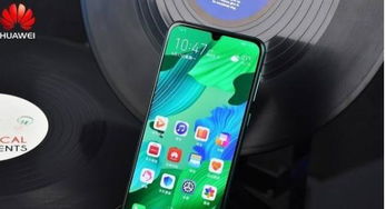 华为手机怎么读取文章 华为手机怎么读取文章