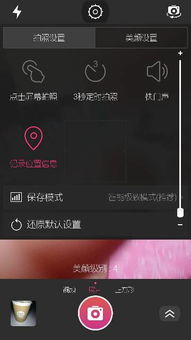 怎么恢复华为手机拍照