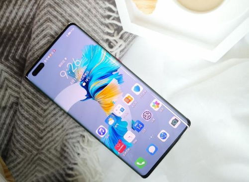 华为手机怎么换成紫色