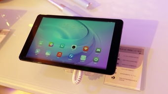 华为平板怎么匹配手机