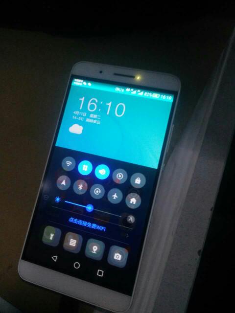 华为手机怎么快捷单手