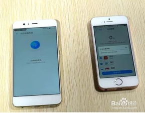 华为手机怎么才能共享