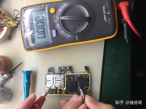 华为手机漏电怎么修复