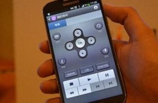 华为手机怎么遥控电器