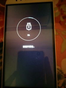 怎么查华为手机开机